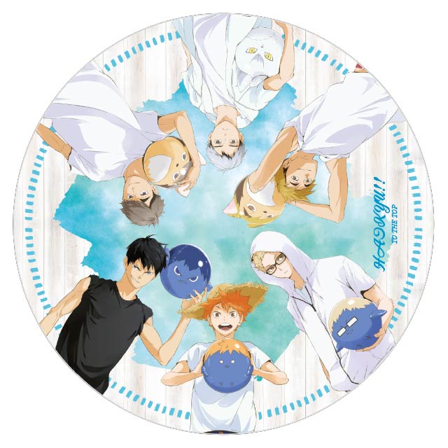 ハイキュー!! TO THE TOP ビッグラウンドタオル 文房具カフェコラボ