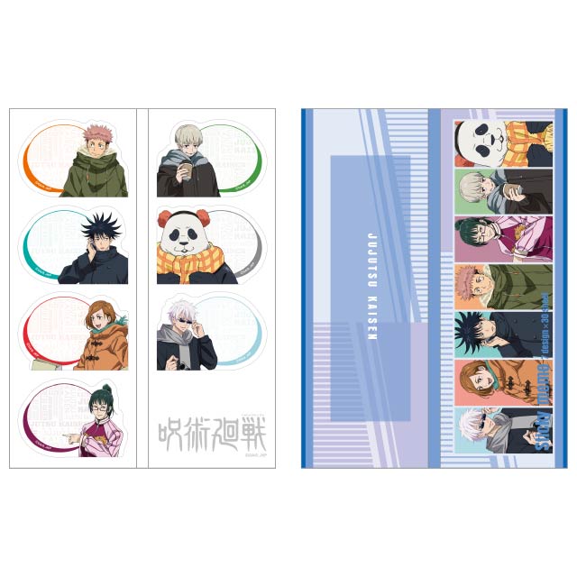 呪術廻戦 付箋セット ウィンドウショッピングVer.