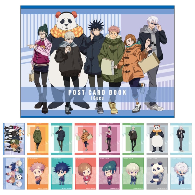 呪術廻戦 ポストカードブック  ウィンドウショッピング&パーカーVer.