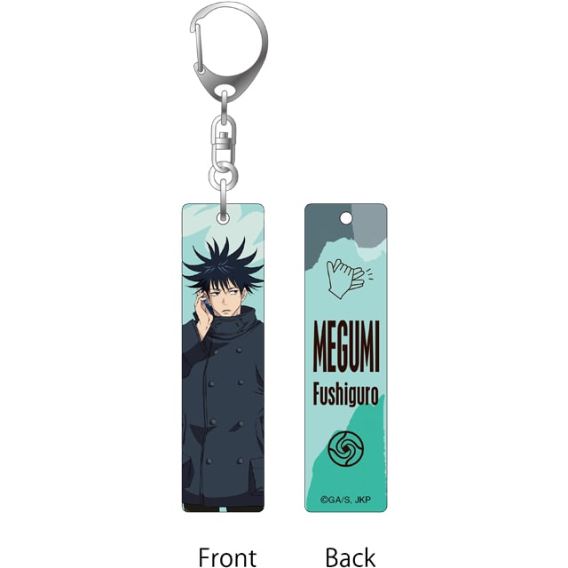 呪術廻戦 アクリルルームキーホルダー ウィンドウショッピングVer. 伏黒 恵