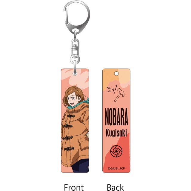 呪術廻戦 アクリルルームキーホルダー ウィンドウショッピングVer. 釘崎野薔薇