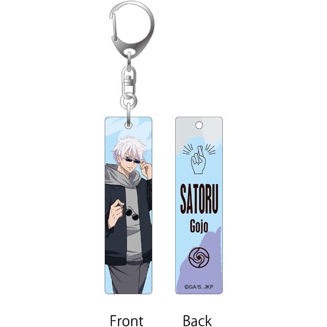呪術廻戦 アクリルルームキーホルダー ウィンドウショッピングVer. 五条 悟