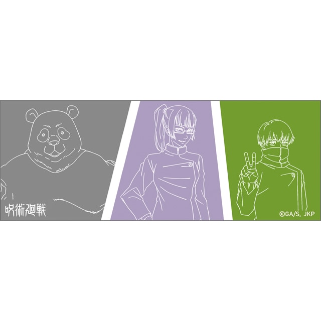 呪術廻戦 かまわぬ 本染めてぬぐい 禪院真希、狗巻 棘、パンダ