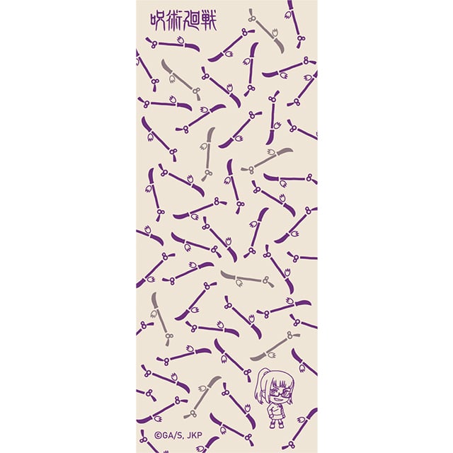 呪術廻戦 かまわぬ 本染めてぬぐい ちびキャラ 禪院真希