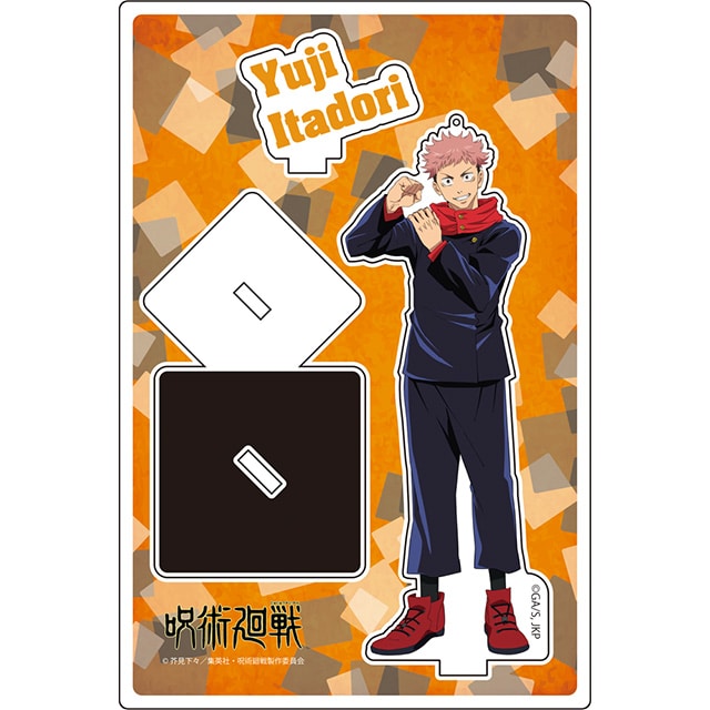 呪術廻戦 アクリルスタンドキーホルダー Ver.3 虎杖悠仁