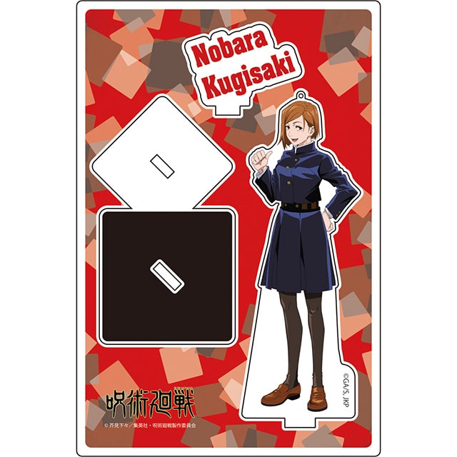 呪術廻戦 アクリルスタンドキーホルダー Ver.3 釘崎野薔薇