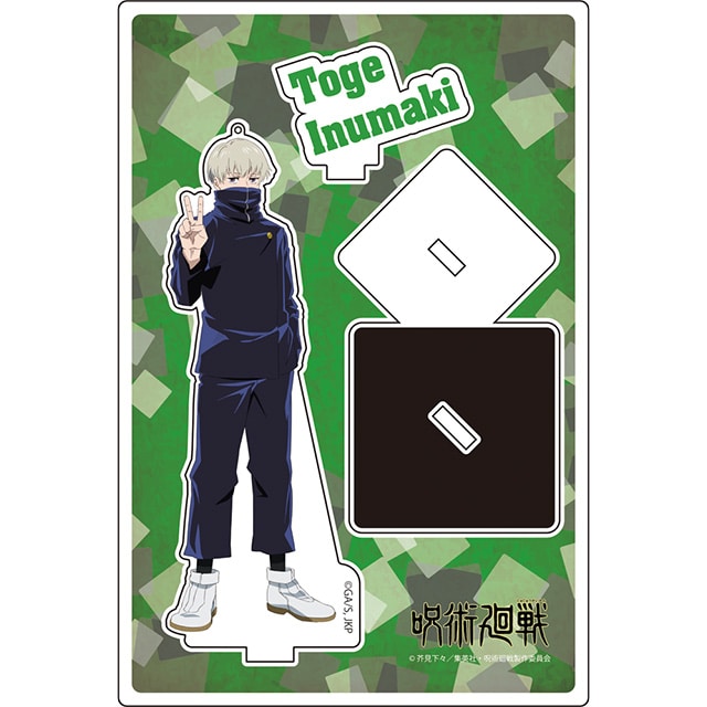 呪術廻戦 アクリルスタンドキーホルダー Ver.3 狗巻 棘