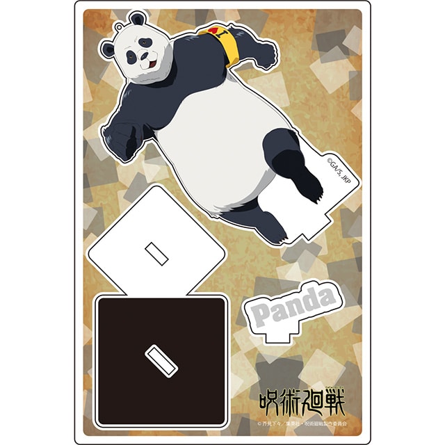 呪術廻戦 アクリルスタンドキーホルダー Ver.3 パンダ