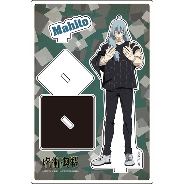 呪術廻戦 アクリルスタンドキーホルダー Ver.3 真人