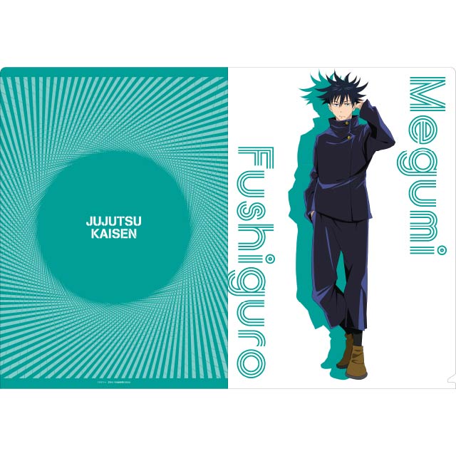 呪術廻戦 クリアファイル 伏黒 恵