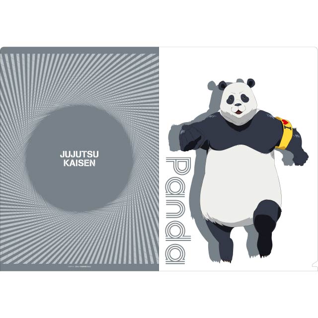 呪術廻戦 クリアファイル パンダ