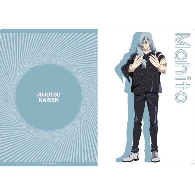 呪術廻戦 クリアファイル 真人