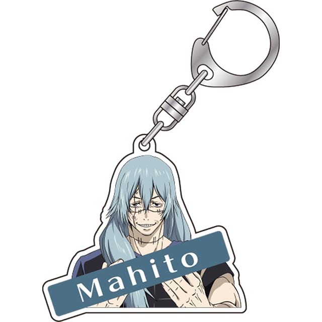 呪術廻戦 アクリルキーホルダー 真人