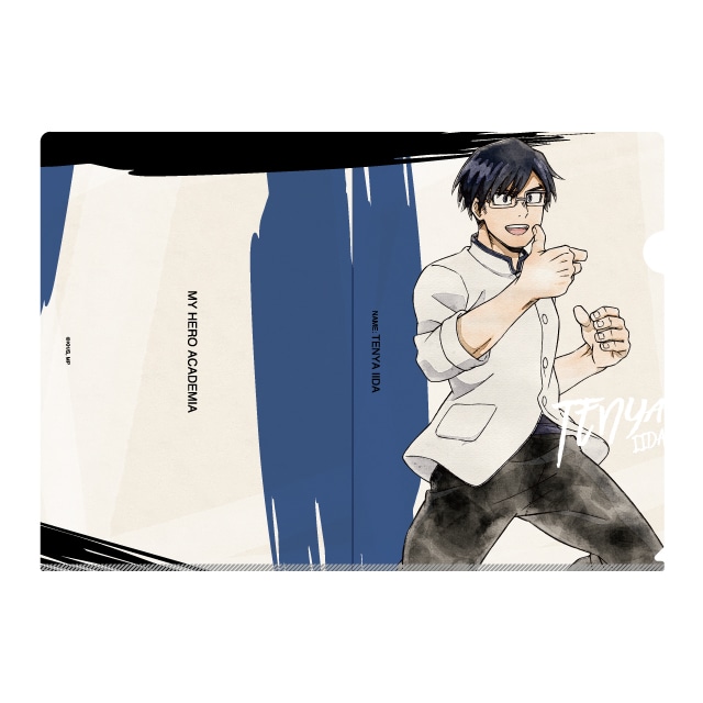 僕のヒーローアカデミア クリアファイル カンフーコスチューム REGENERATION 飯田天哉