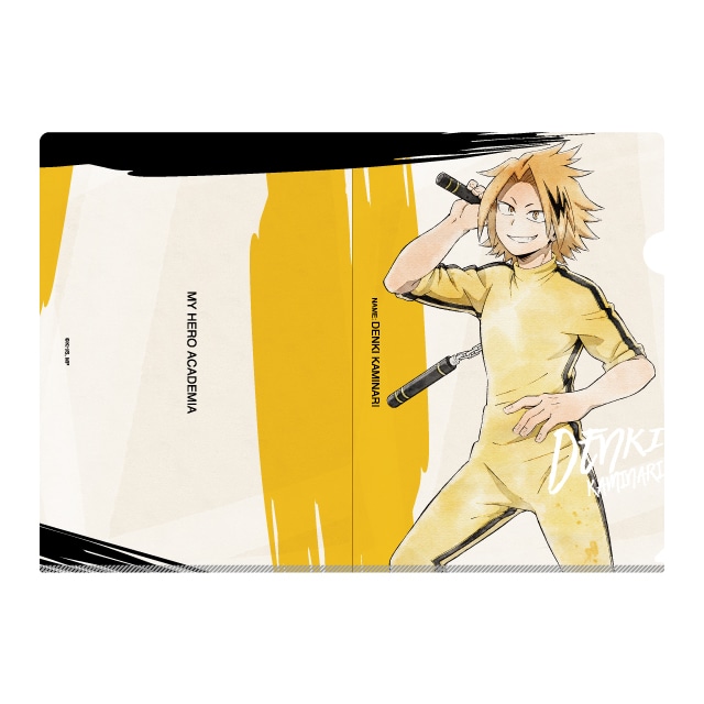 僕のヒーローアカデミア クリアファイル カンフーコスチューム REGENERATION 上鳴電気