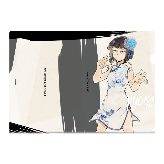 僕のヒーローアカデミア クリアファイル カンフーコスチューム REGENERATION 耳郎響香