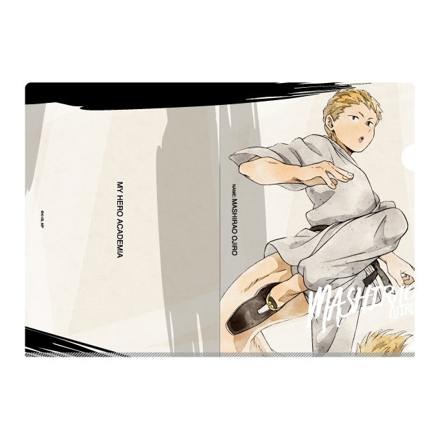 僕のヒーローアカデミア クリアファイル カンフーコスチューム REGENERATION 尾白猿夫