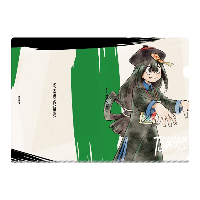 僕のヒーローアカデミア クリアファイル カンフーコスチューム REGENERATION 蛙吹梅雨