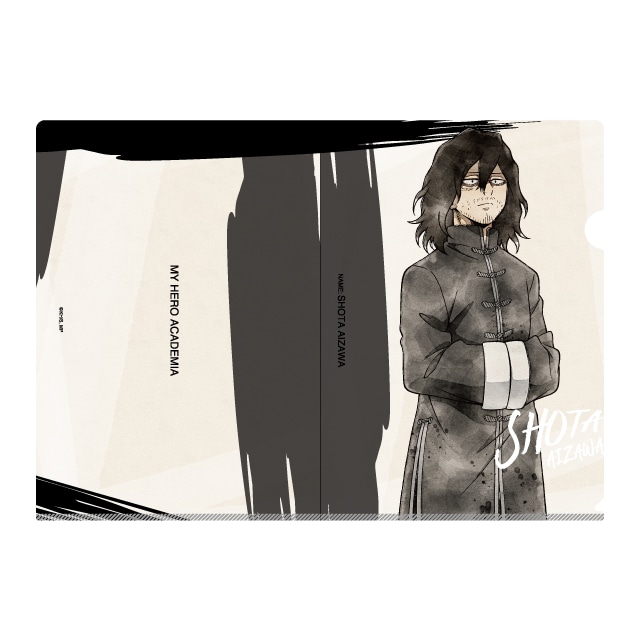 僕のヒーローアカデミア クリアファイル カンフーコスチューム REGENERATION 相澤消太