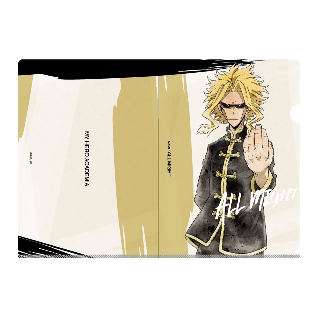 僕のヒーローアカデミア クリアファイル カンフーコスチューム REGENERATION オールマイト