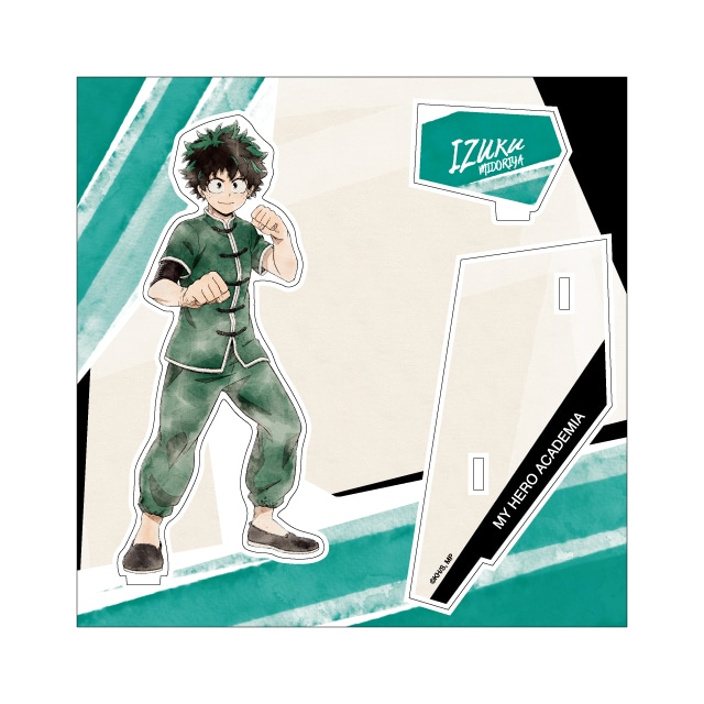 僕のヒーローアカデミア アクリルスタンド 立ち絵 カンフーコスチューム REGENERATION 緑谷出久