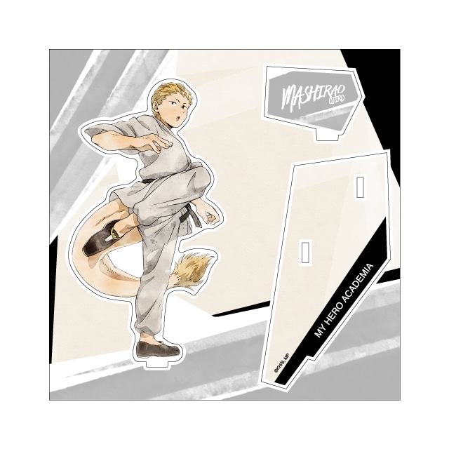 僕のヒーローアカデミア アクリルスタンド 立ち絵 カンフーコスチューム REGENERATION 尾白猿夫