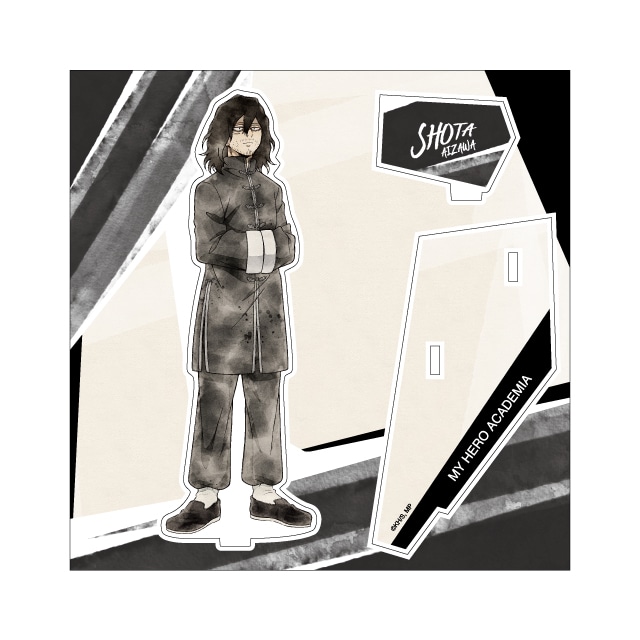 僕のヒーローアカデミア アクリルスタンド 立ち絵 カンフーコスチューム REGENERATION 相澤消太