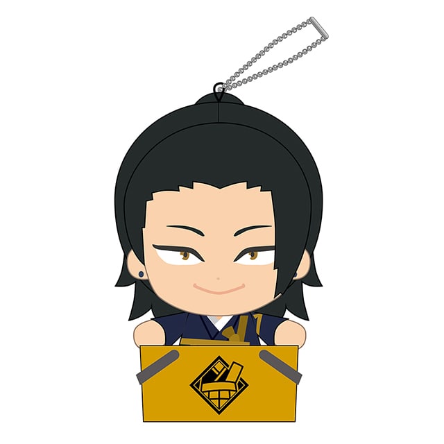 劇場版 呪術廻戦 0 カゴコレ ぬいぐるみキーホルダー 夏油 傑