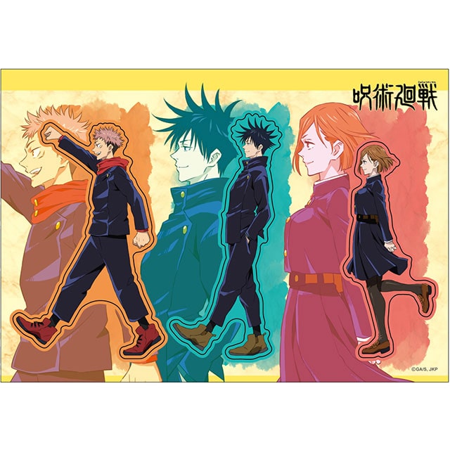 呪術廻戦 描き下ろしステッカー JF2022 Ver.