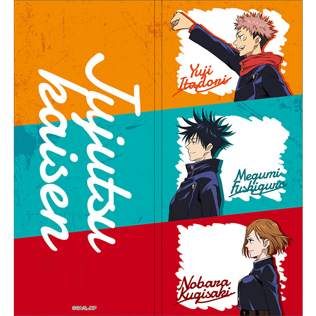 呪術廻戦 描き下ろし付箋セット JF2022 Ver.