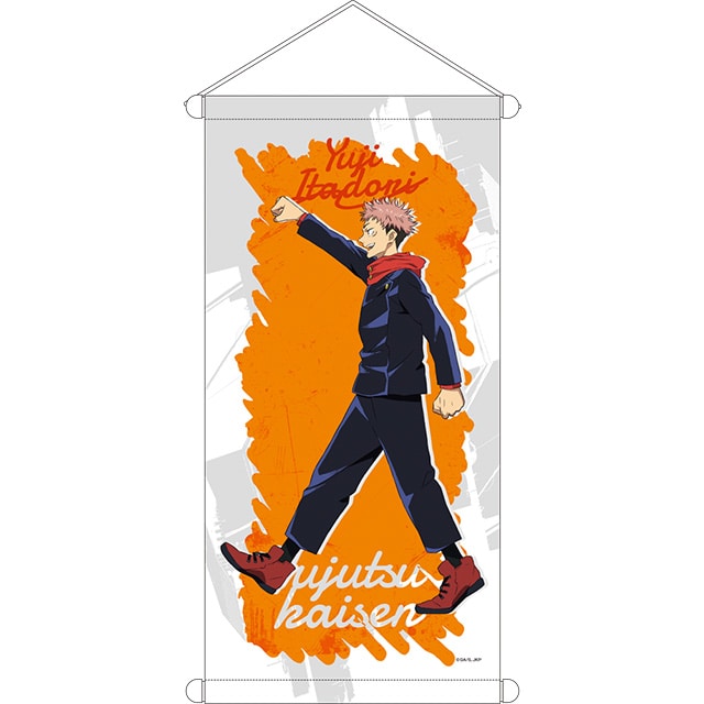 呪術廻戦 描き下ろしタペストリー 虎杖悠仁 JF2022 Ver.