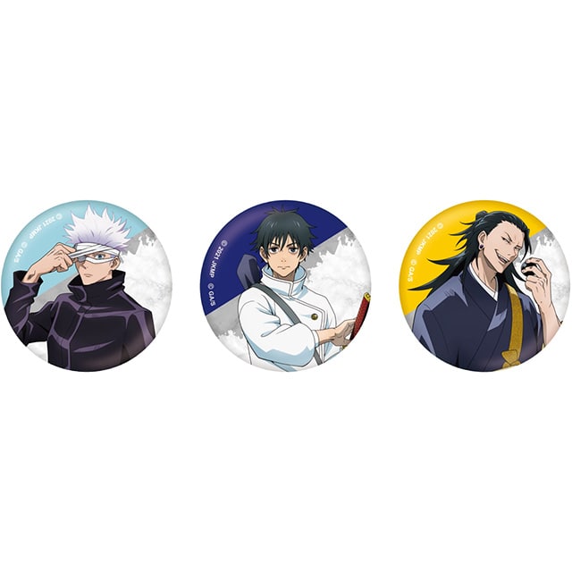 劇場版 呪術廻戦 0 描き下ろし缶バッジ3個セット JF2022 Ver.