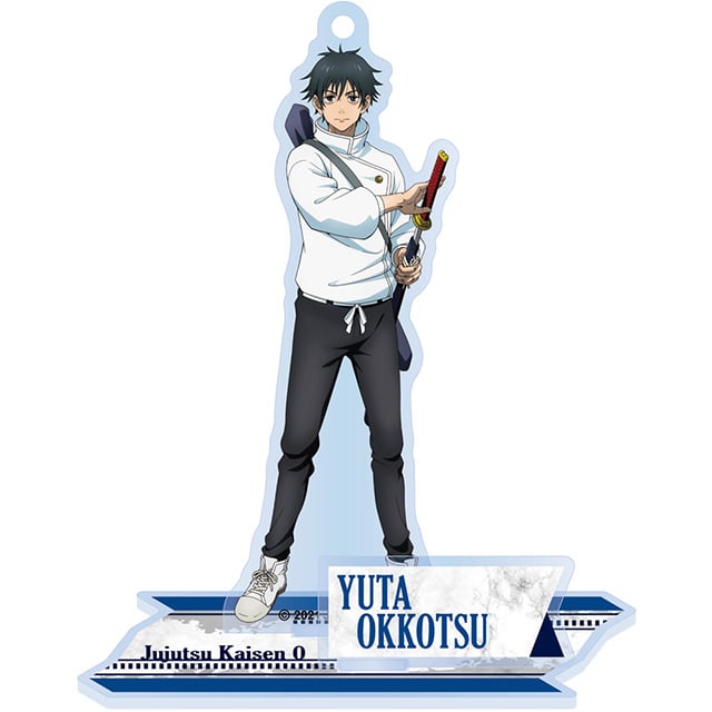 劇場版 呪術廻戦 0 描き下ろしアクリルスタンドキーホルダー 乙骨憂太 JF2022 Ver.