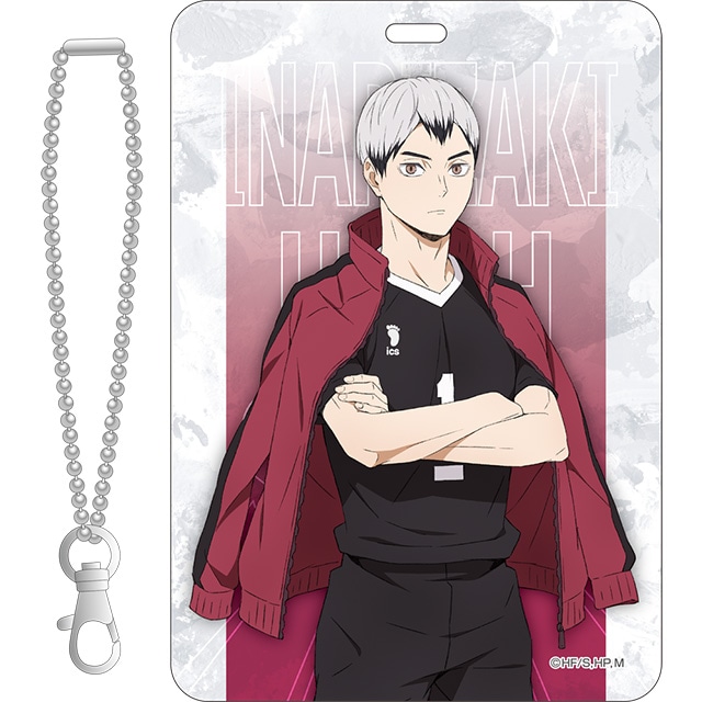 ハイキュー!! 描き下ろしビッグラゲッジタグ 北 信介 JF2022 Ver.