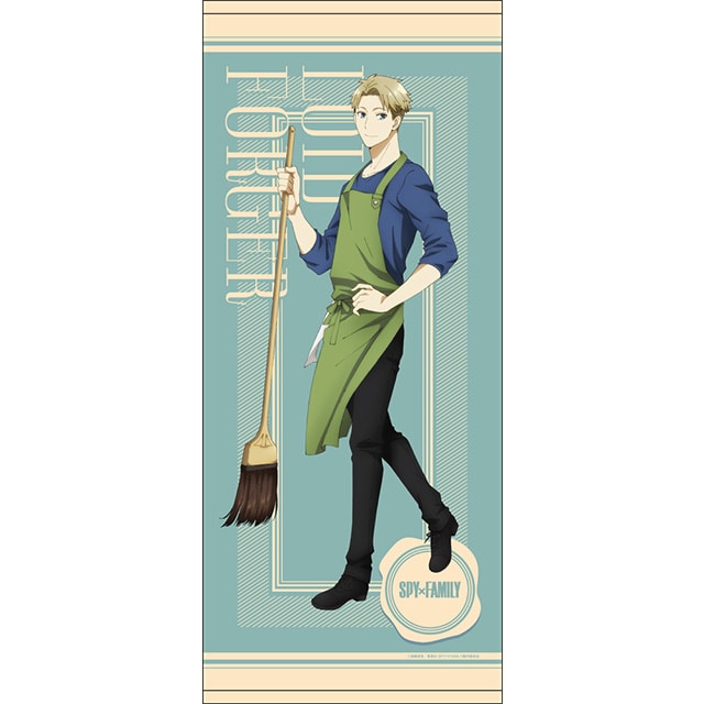 SPY×FAMILY フェイスタオル ロイド お掃除Ver.