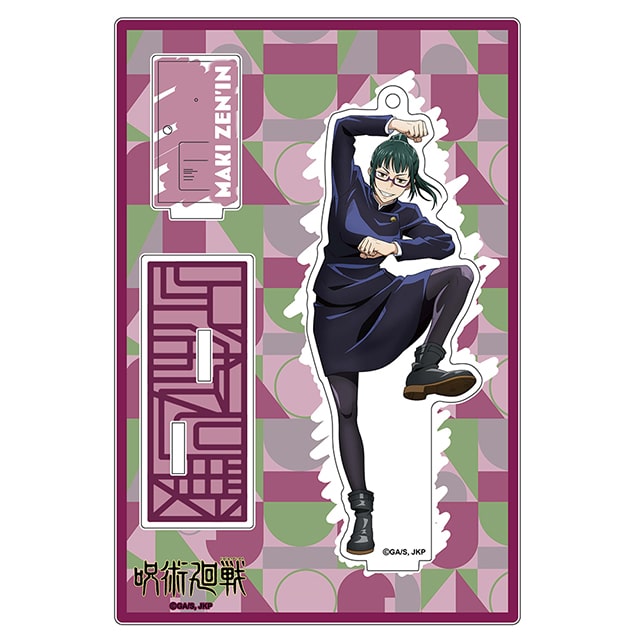 呪術廻戦 アクリルスタンドキーホルダー AnimeJapan 2022 Ver. 禪院真希