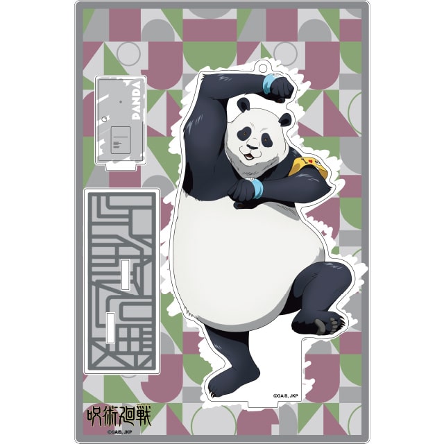 呪術廻戦 アクリルスタンドキーホルダー AnimeJapan 2022 Ver. パンダ