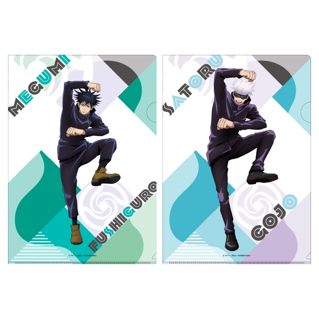 呪術廻戦 クリアファイルセットB AnimeJapan 2022 Ver.（伏黒 恵、五条 悟）