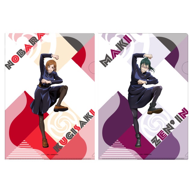 呪術廻戦 クリアファイルセットC AnimeJapan 2022 Ver.（釘崎野薔薇、禪院真希）