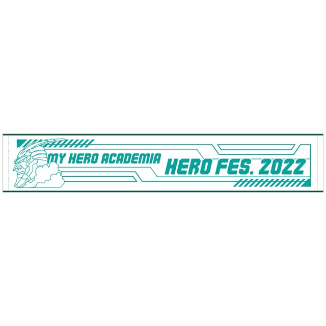 僕のヒーローアカデミア 「HERO FES.＜ヒーローフェス＞2022」 マフラータオル