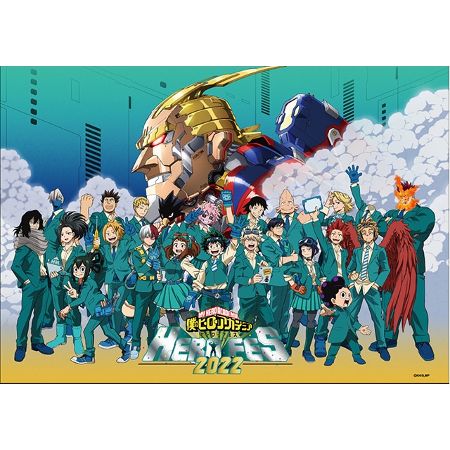 僕のヒーローアカデミア 「HERO FES.＜ヒーローフェス＞2022」 布ポスター