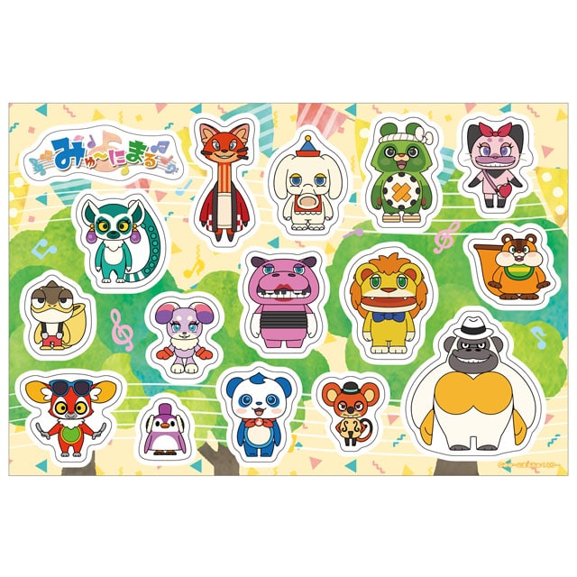 みゅ～にまる ステッカー