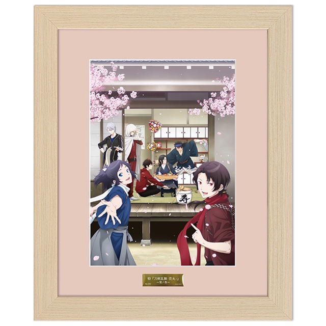 特『刀剣乱舞-花丸-』～雪ノ巻～ B5キャラファイングラフ キービジュアル