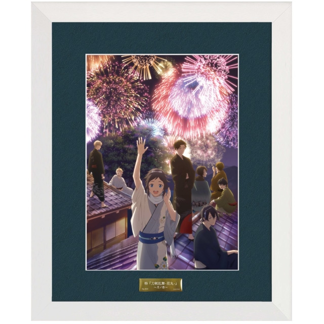 特『刀剣乱舞-花丸-』～月ノ巻～ B5キャラファイングラフ キービジュアル