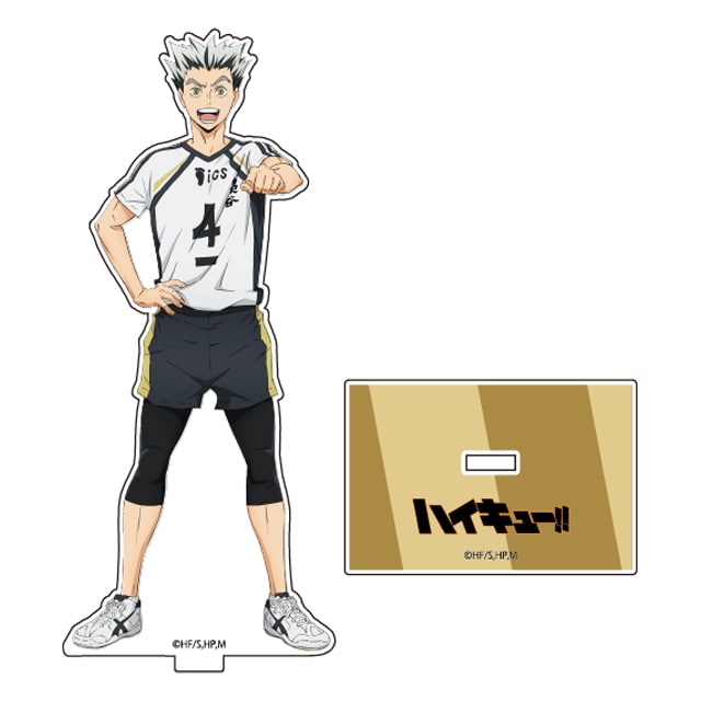 ハイキュー!! アクリルスタンド／木兎(セカンドユニフォームVer)