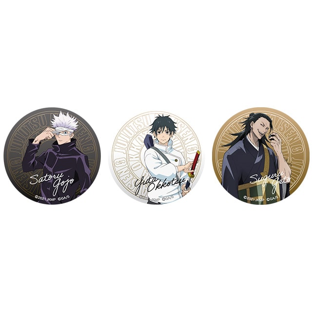 劇場版 呪術廻戦0 描き下ろし缶バッジ3個セット ver.2