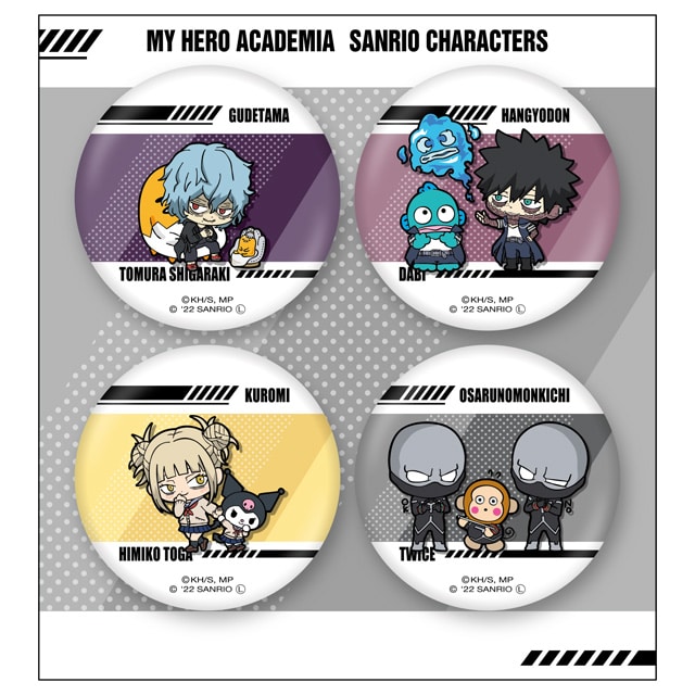 TVアニメ「僕のヒーローアカデミア」×サンリオキャラクターズ 缶バッジセットE（死柄木＆荼毘＆トガ＆トゥワイス）