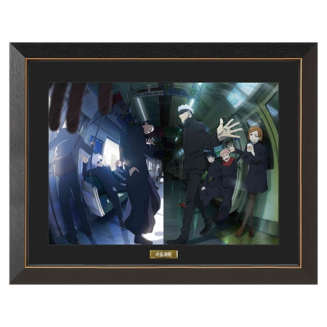 呪術廻戦 懐玉・玉折／渋谷事変 ティザービジュアル A3キャラファイングラフ