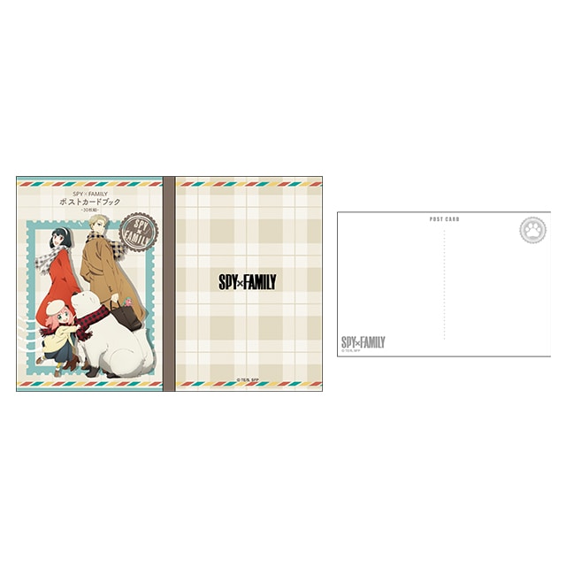 SPY×FAMILY ポストカードブック
