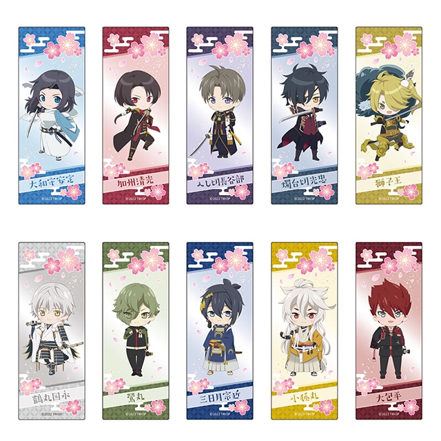 特『刀剣乱舞-花丸-』～雪月華～ ちびキャラトレーディングクリアしおりコレクションA 【全10種】 ランダム3個セット